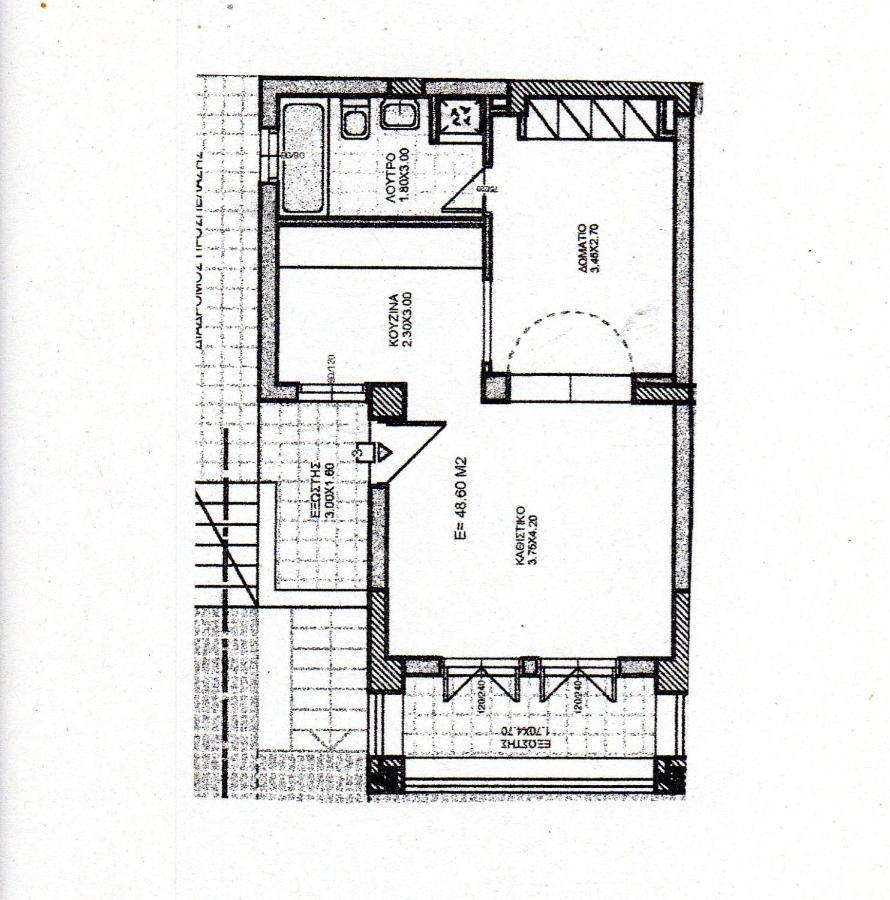 Ferienapartment At Home Ouranoupolis Εξωτερικό φωτογραφία